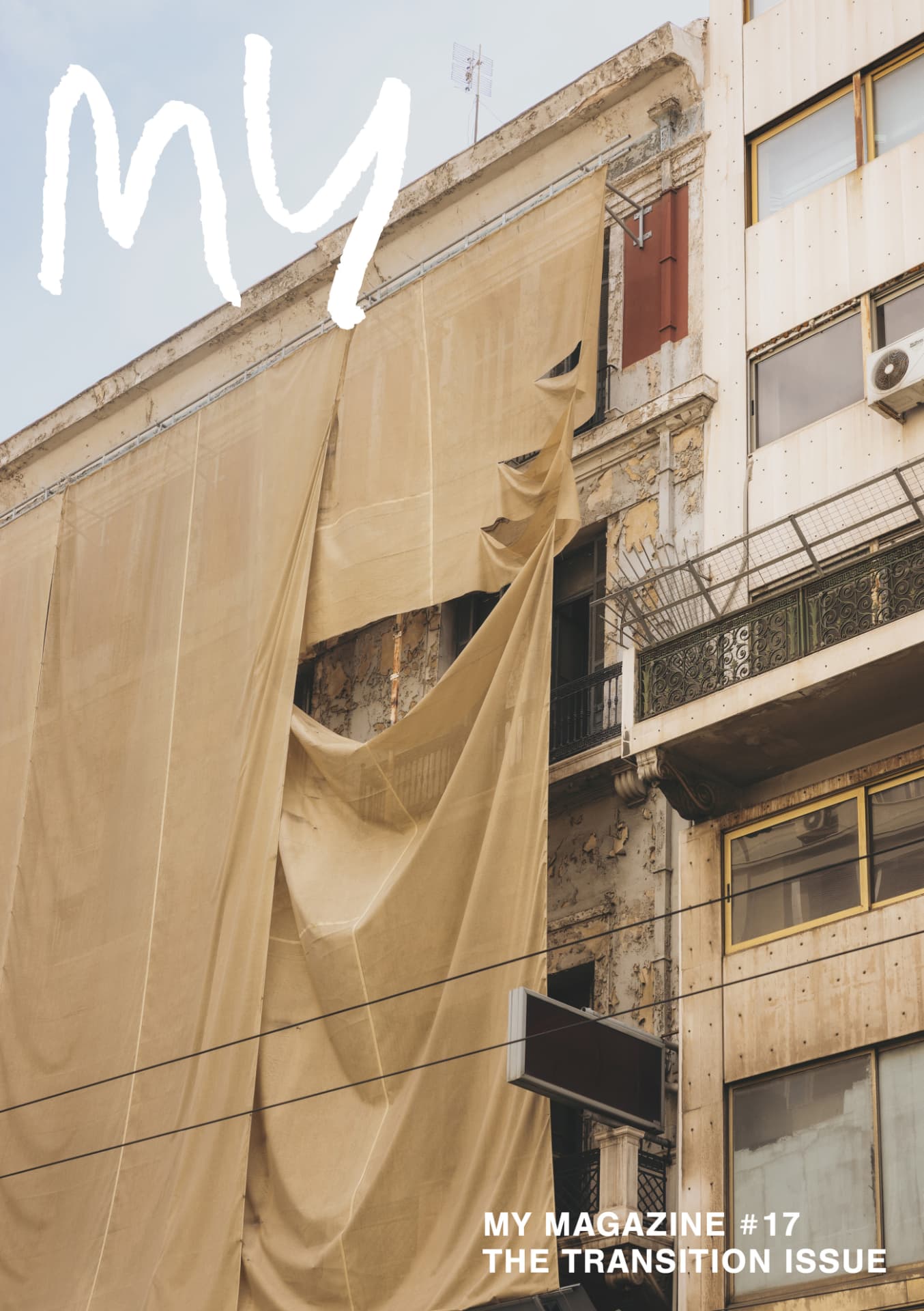 Issue 17 cover by Marco Van Rijt