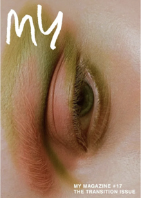 Issue 17 cover by Andrea Bach